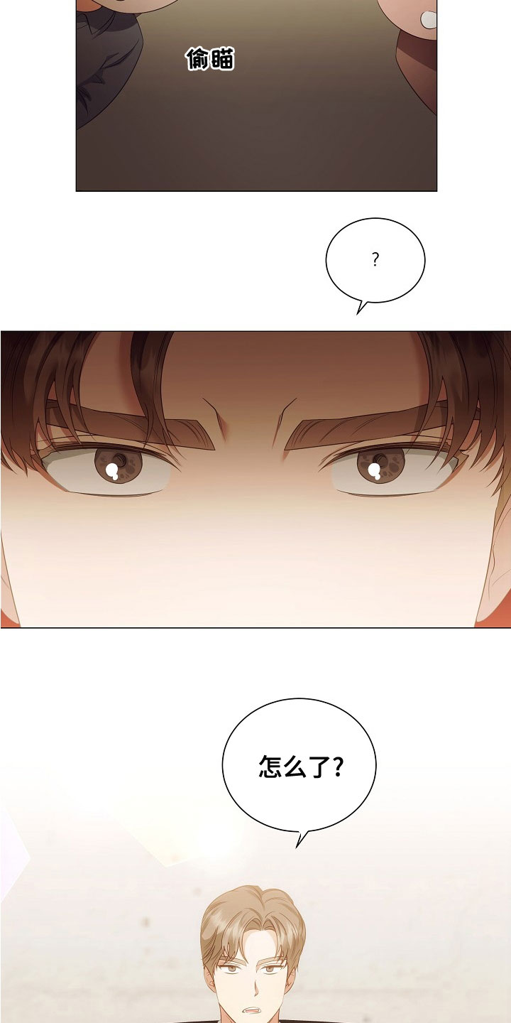 第81话1