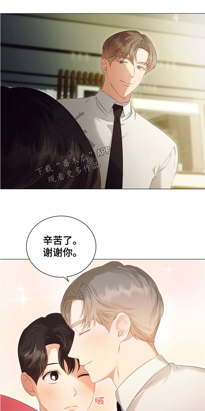 第81话15