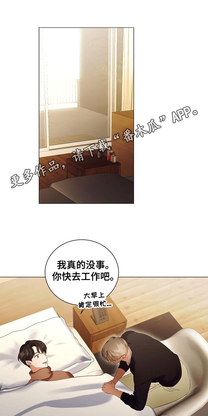 第80话0
