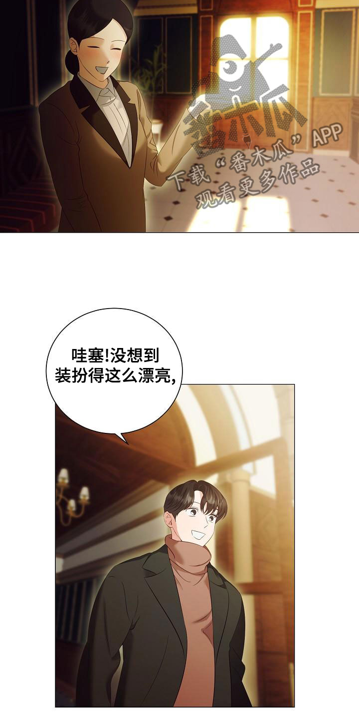 第80话16