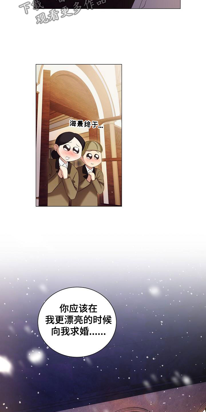第80话26