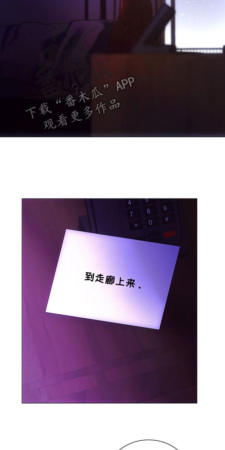 第80话6