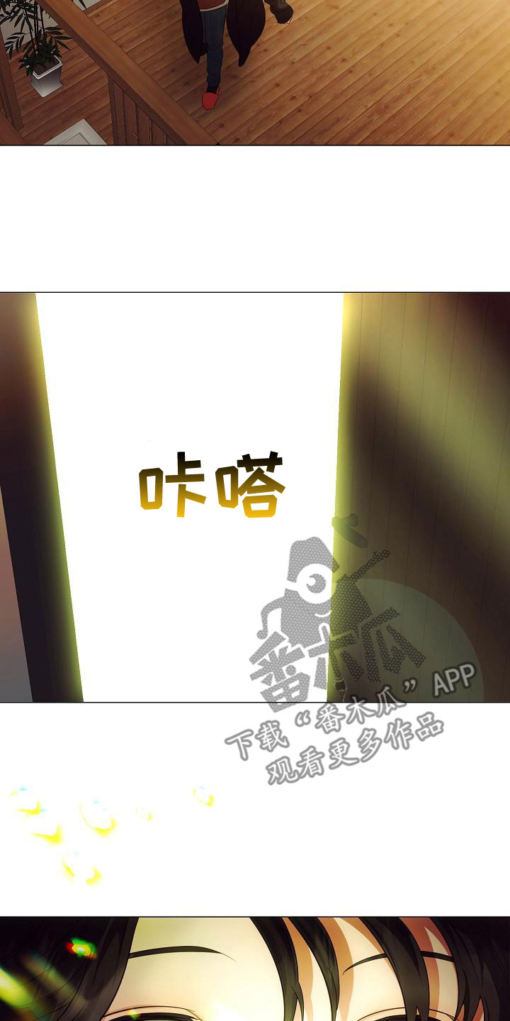 第80话8
