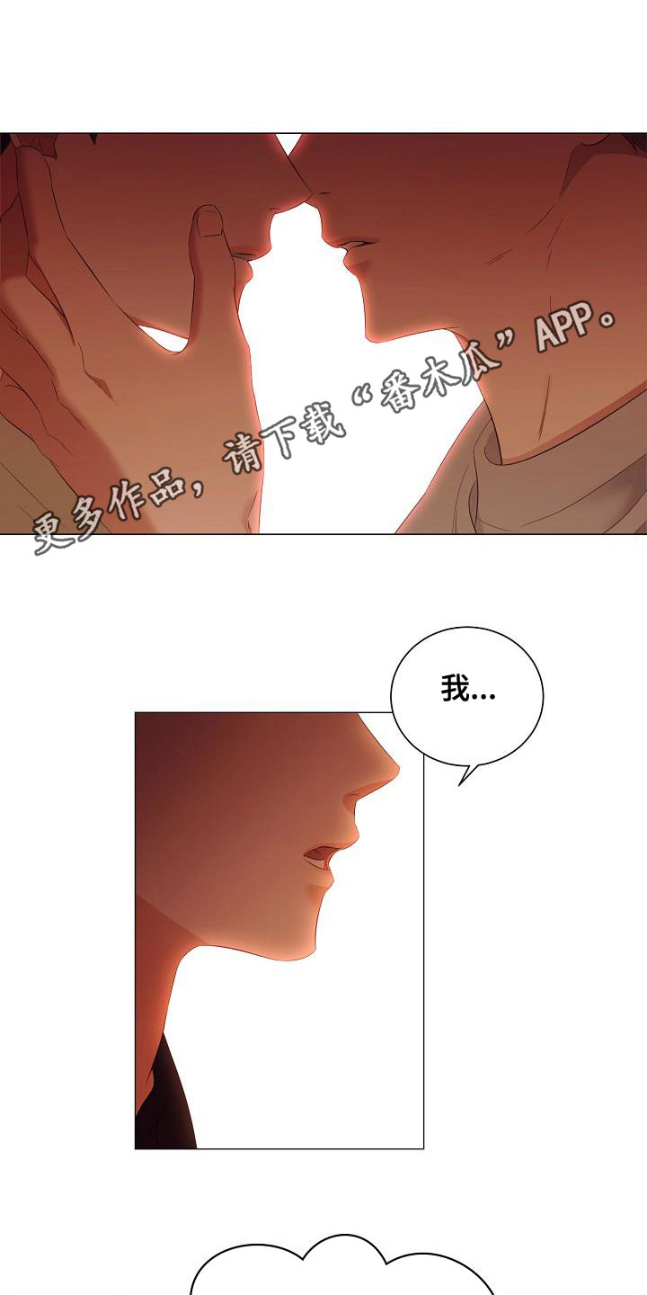 第79话0