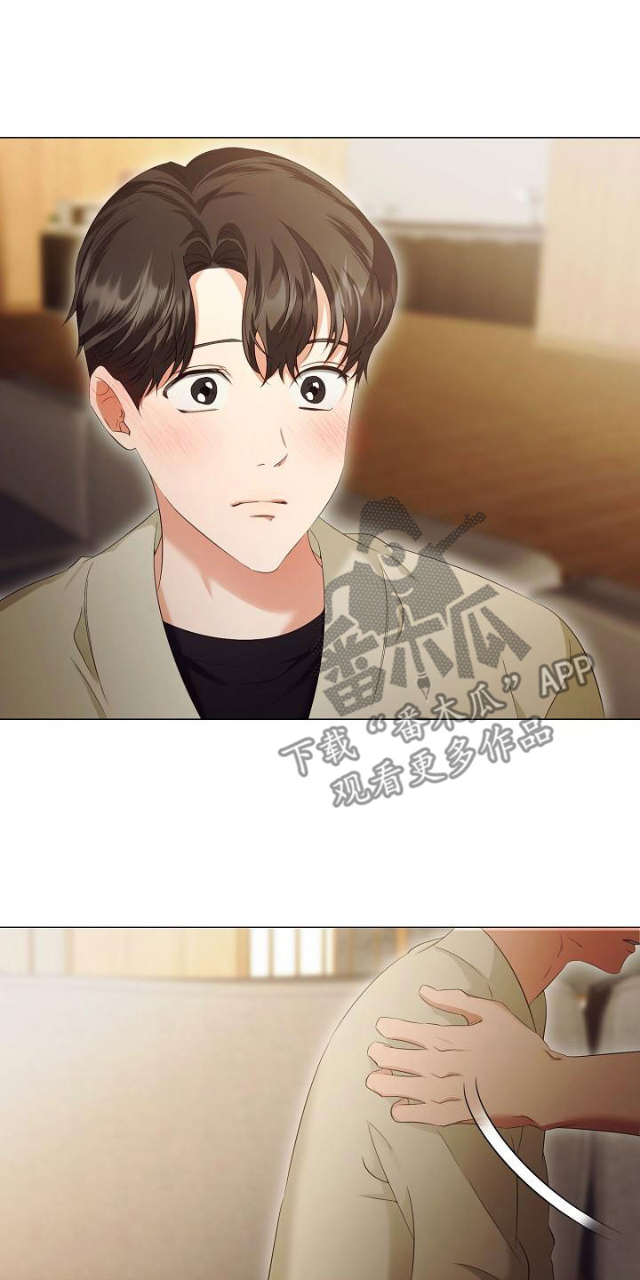 第79话11