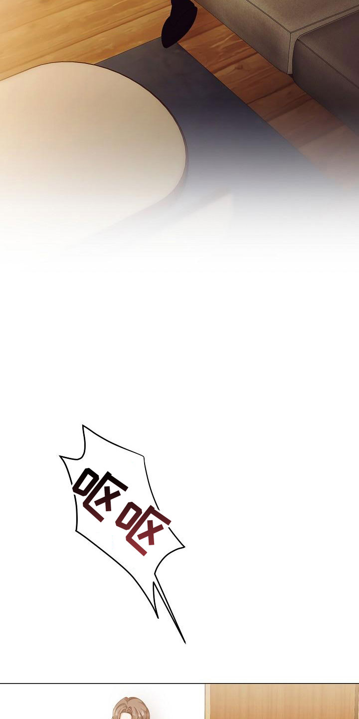 第79话14