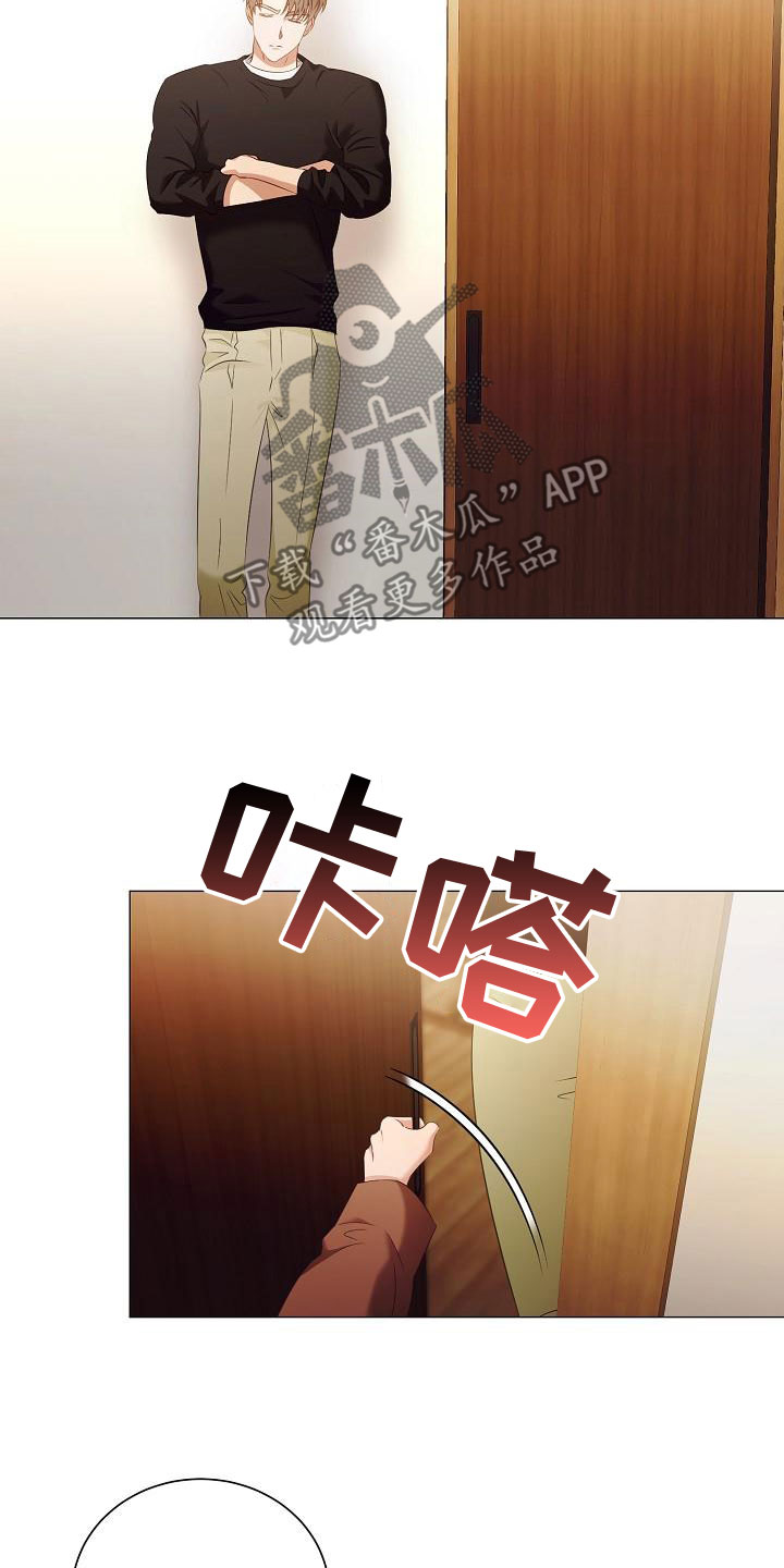 第79话15