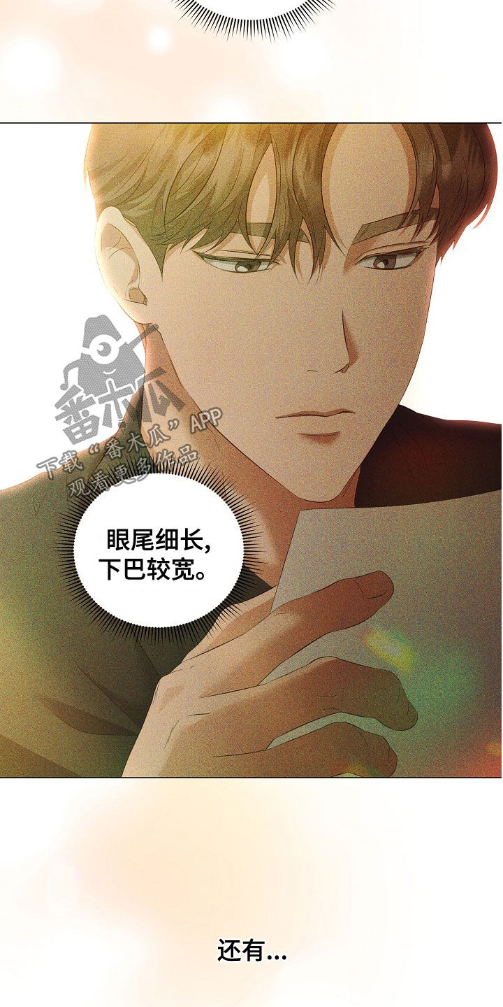 第78话2