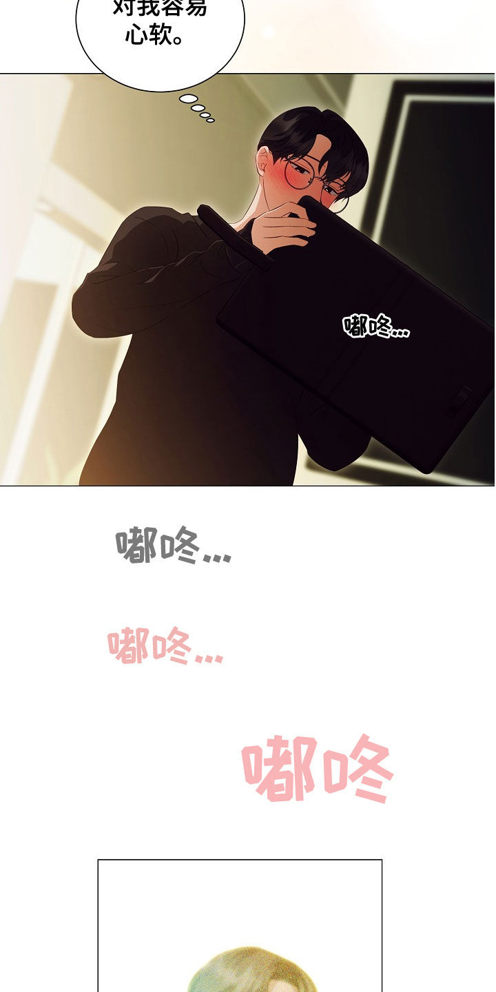第78话8