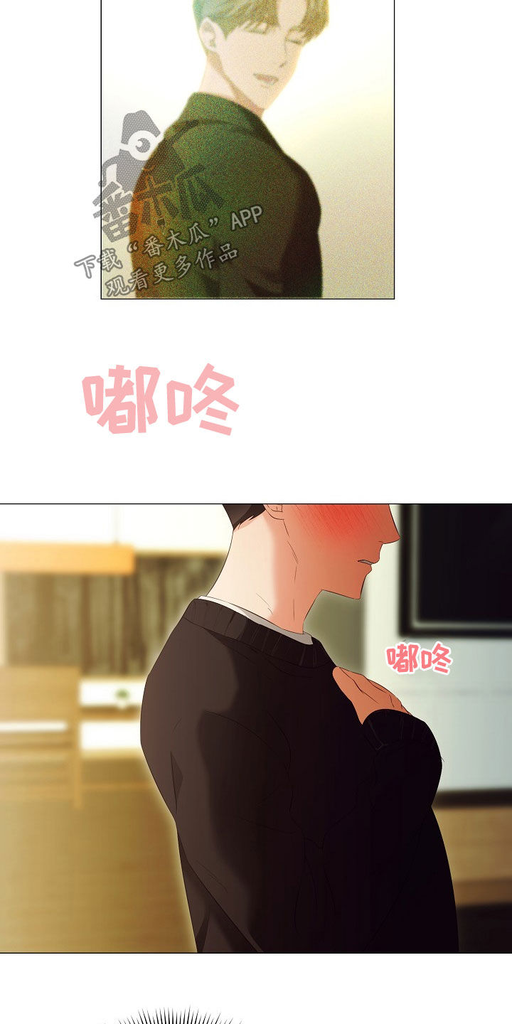 第78话9