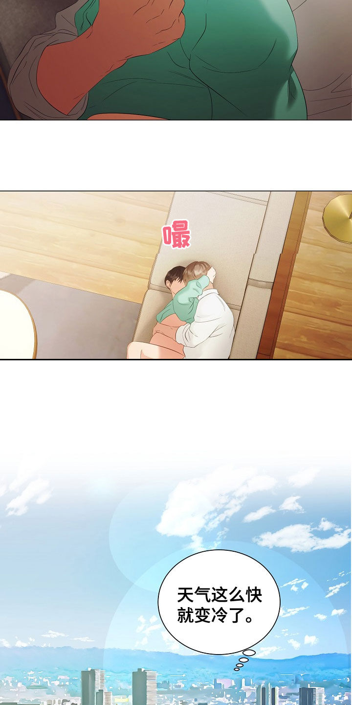 第77话12