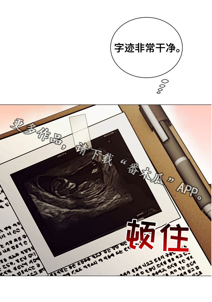 第77话16