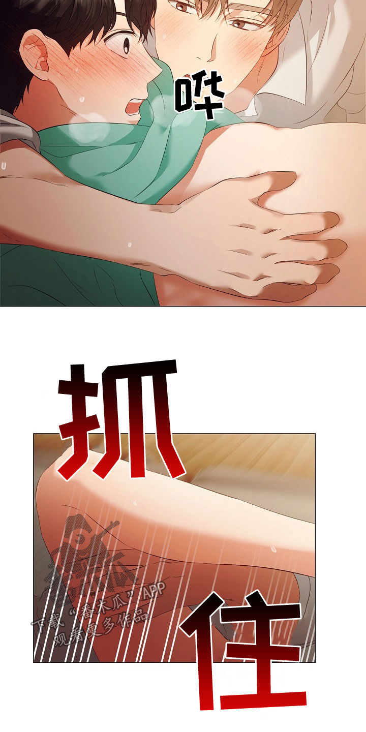 第77话3