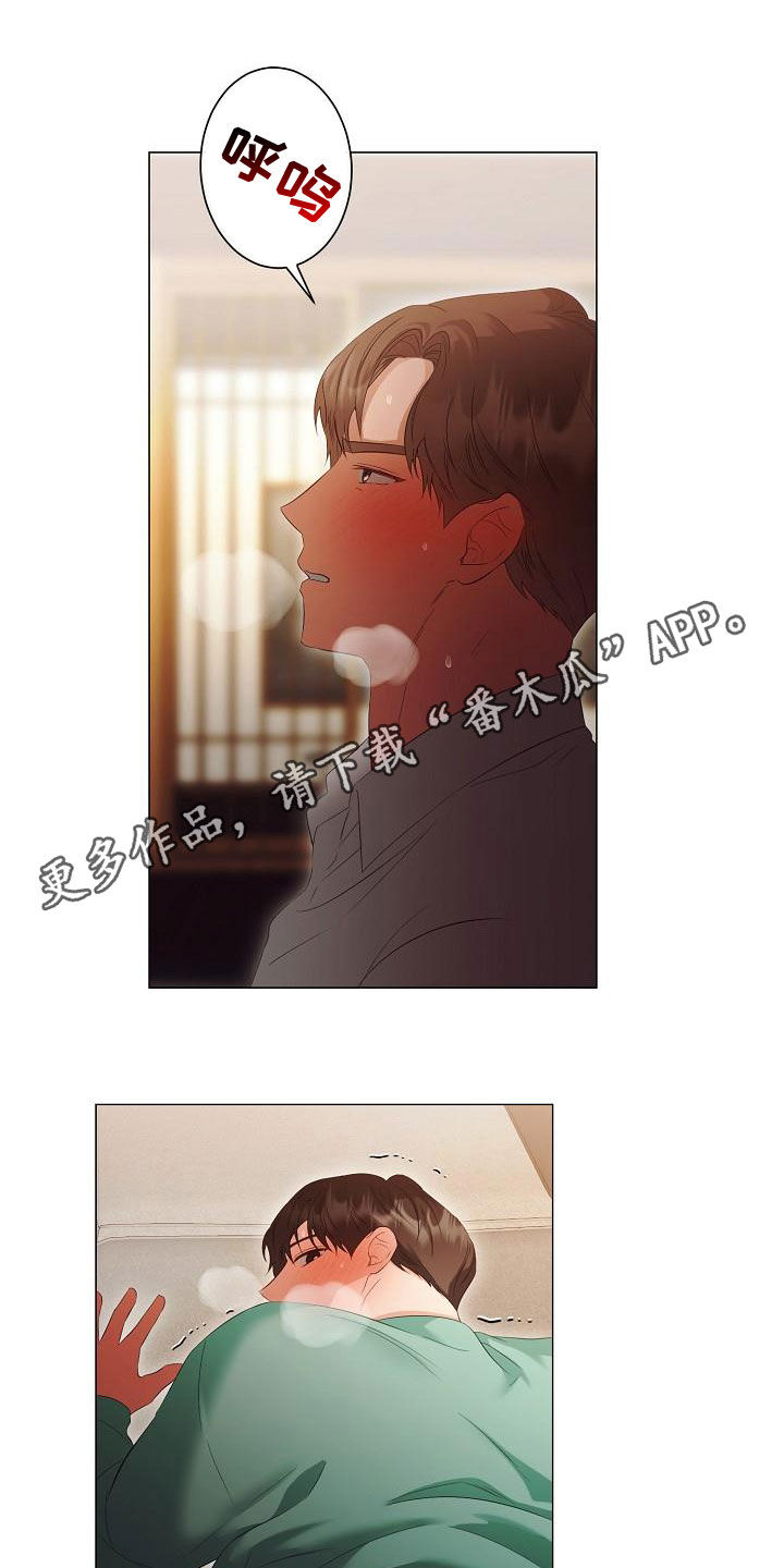 第76话0