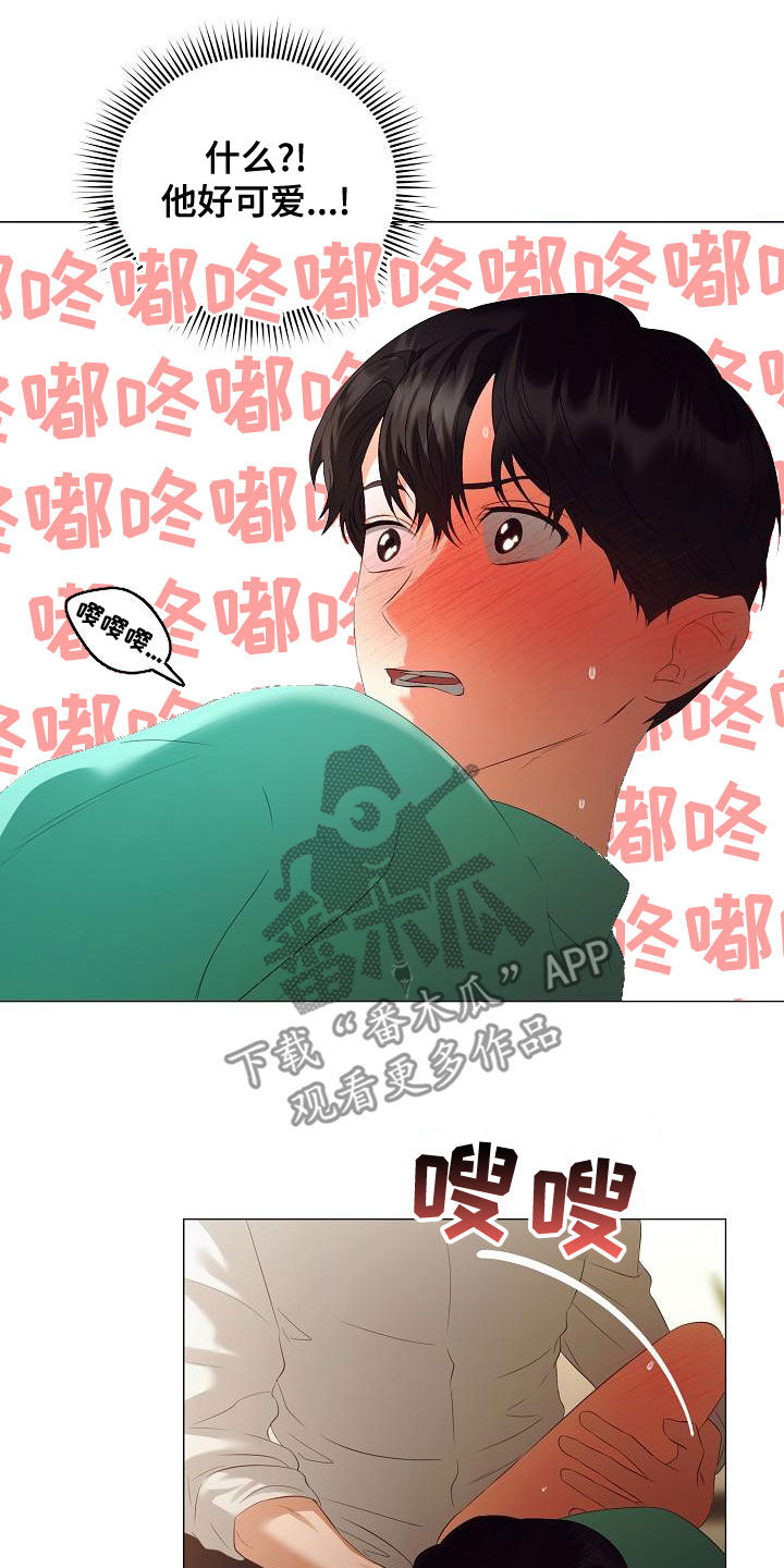 第76话12