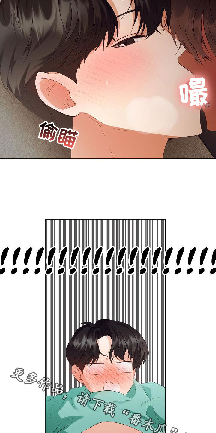 第76话15