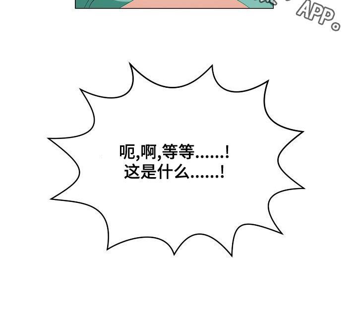 第76话16