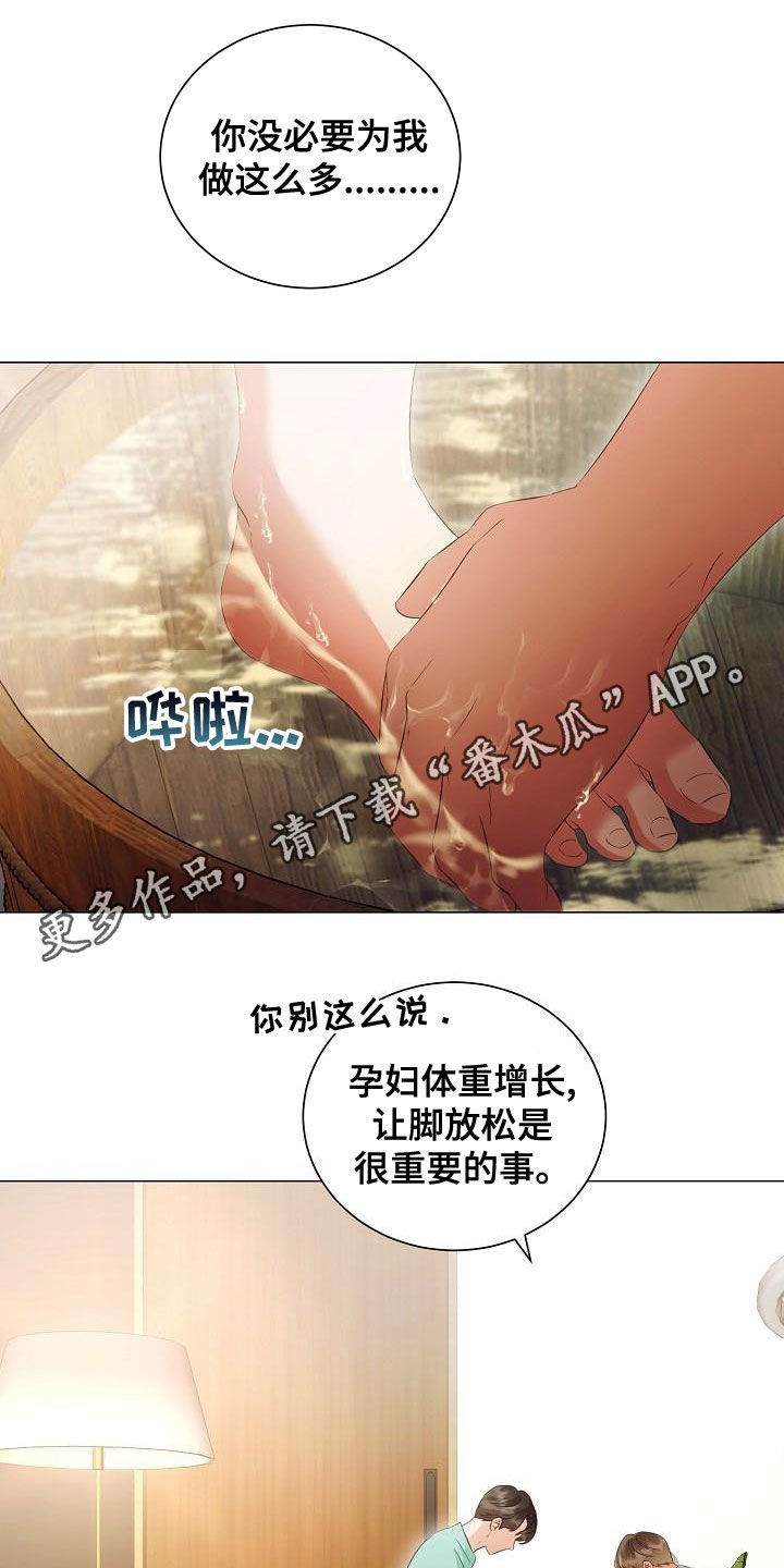 第75话0