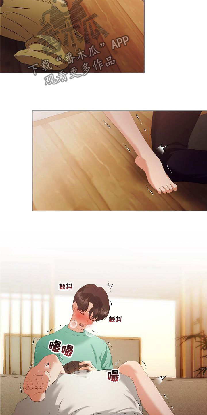 第75话15