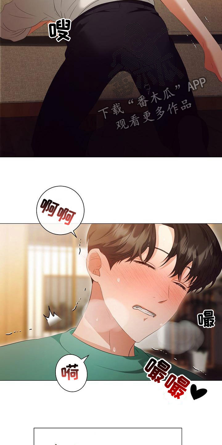 第75话16