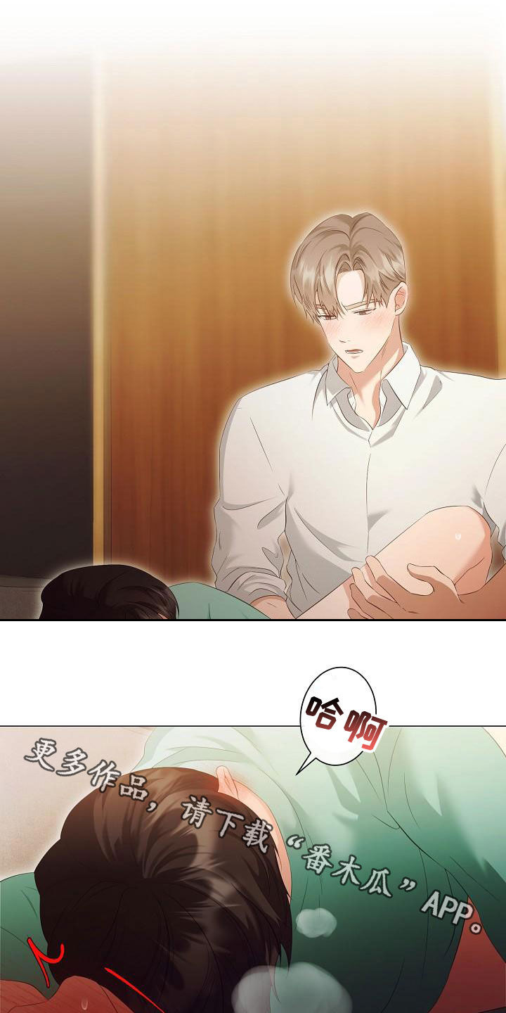 第75话18