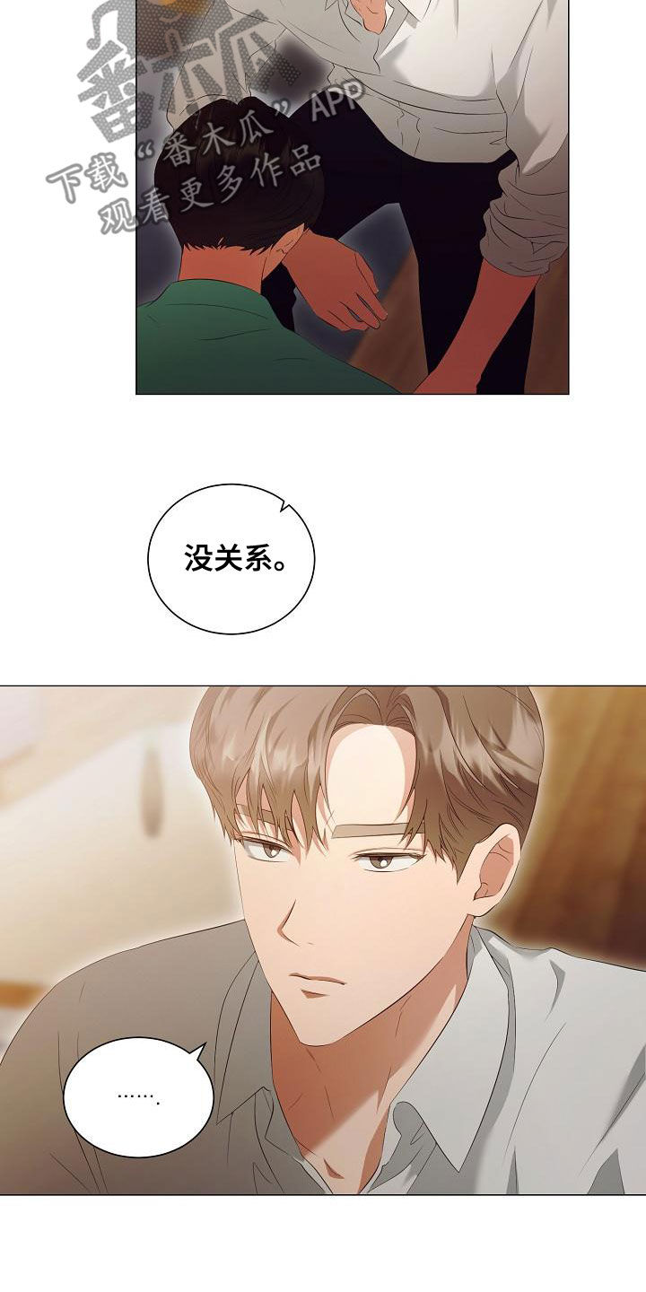 第75话2