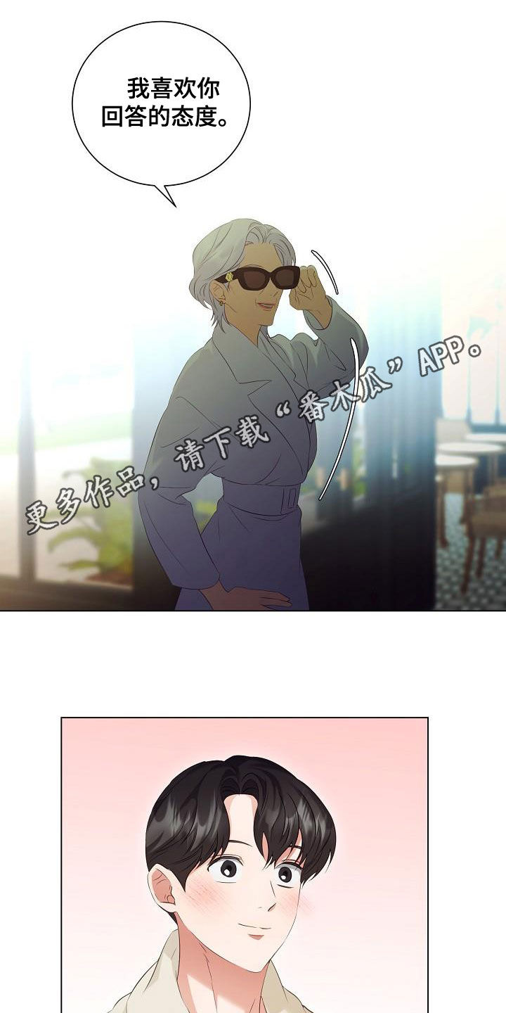第74话0