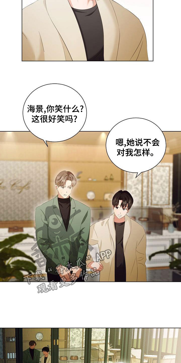 第74话1