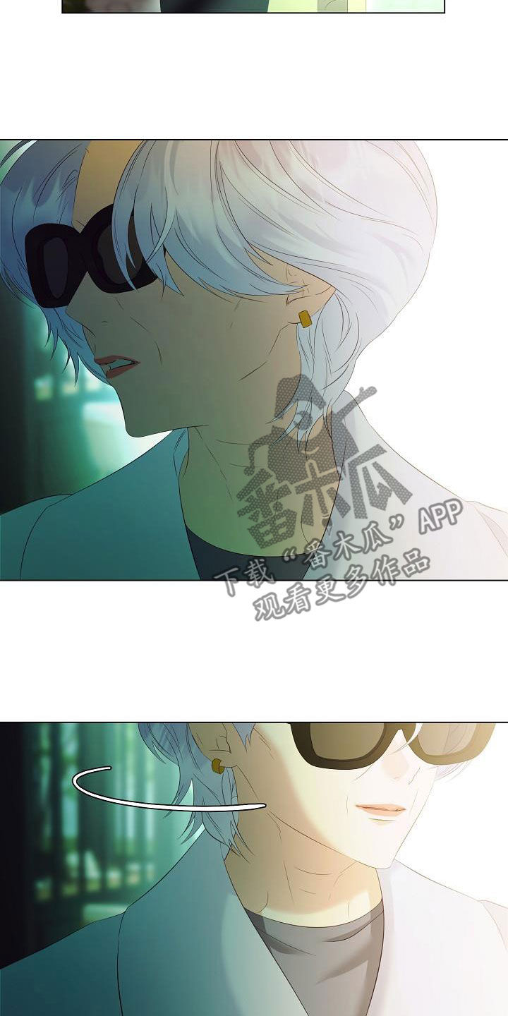 第74话3