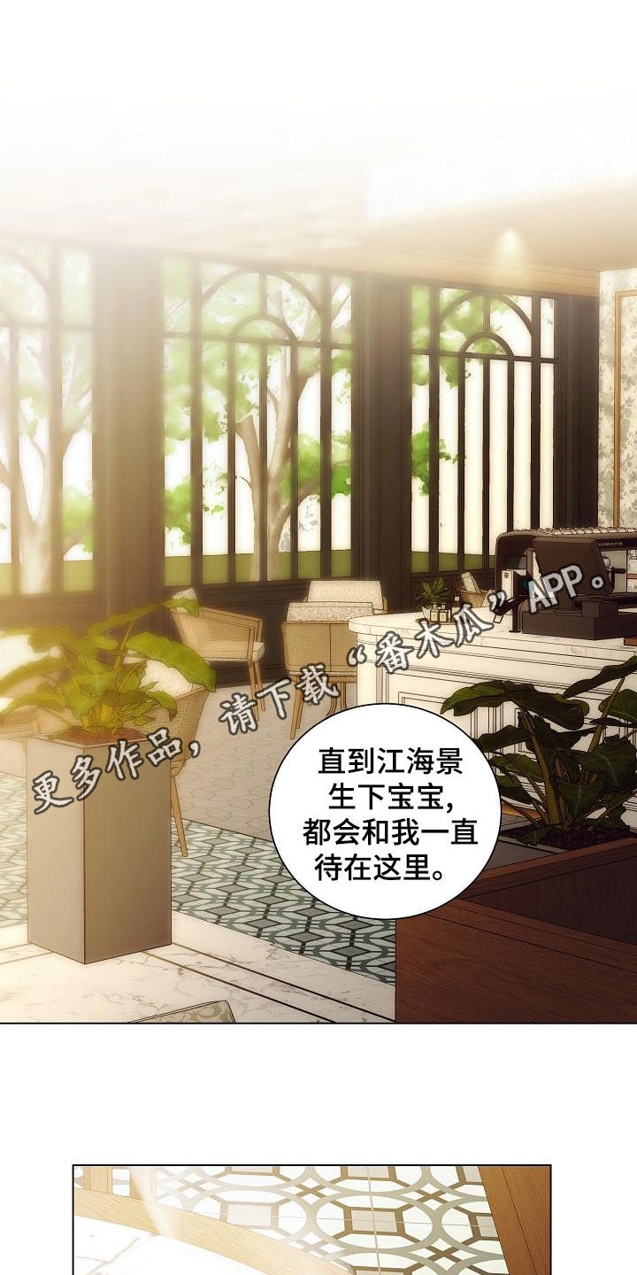第73话0