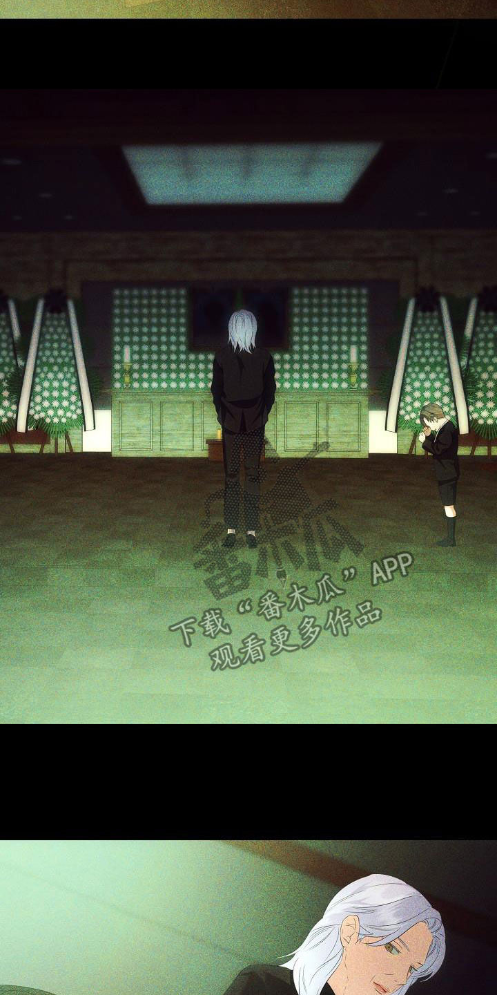 第73话10