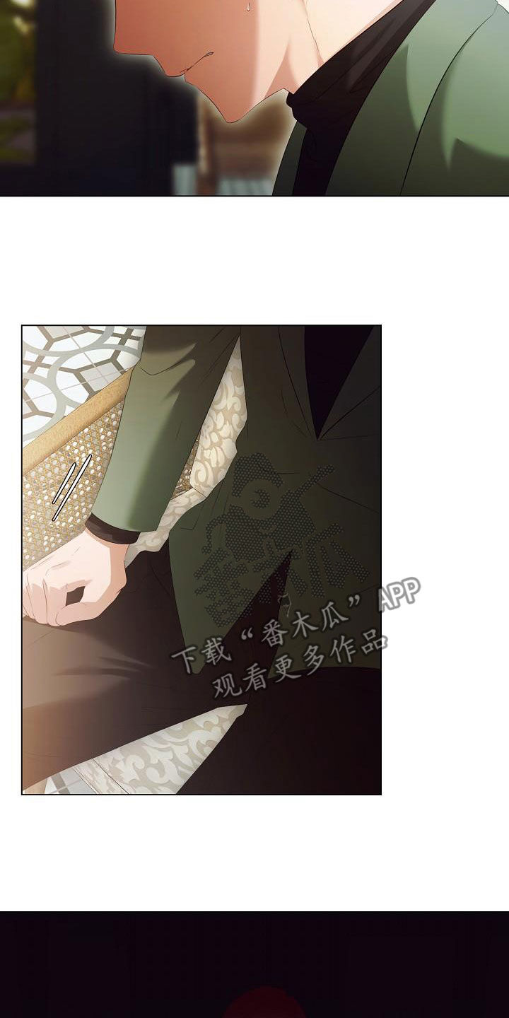 第73话7