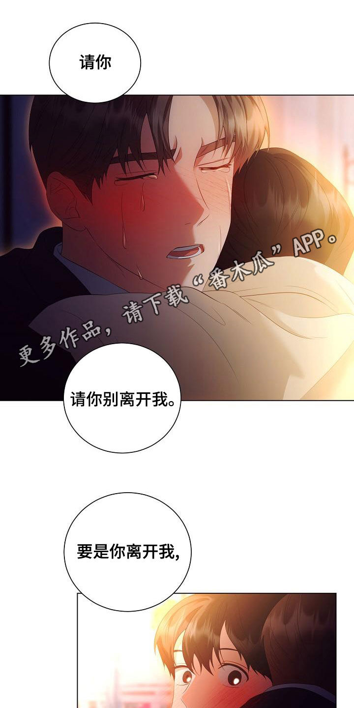 第72话0