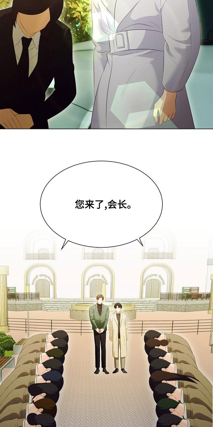 第72话11
