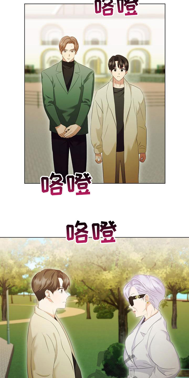 第72话13