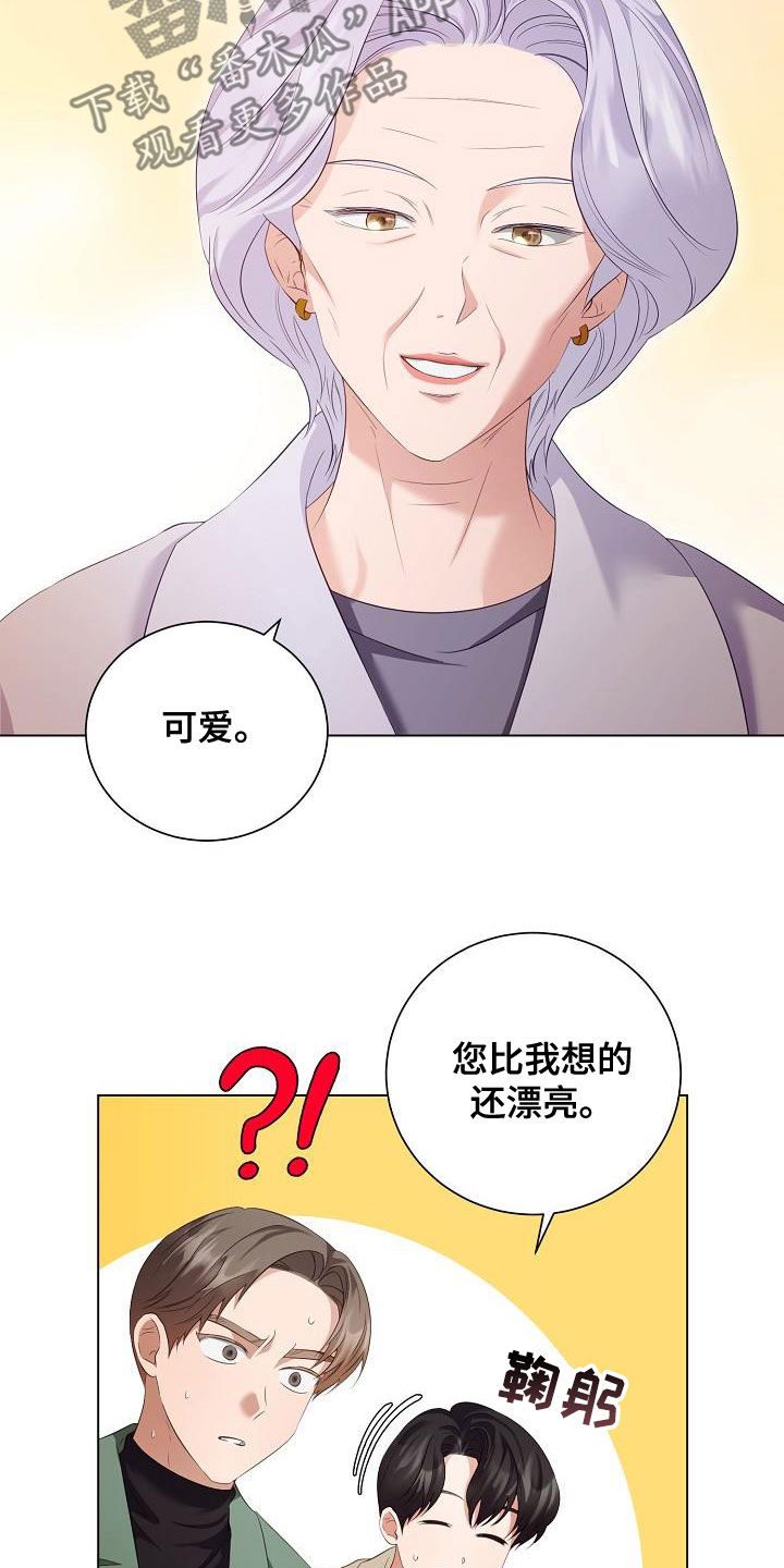 第72话16
