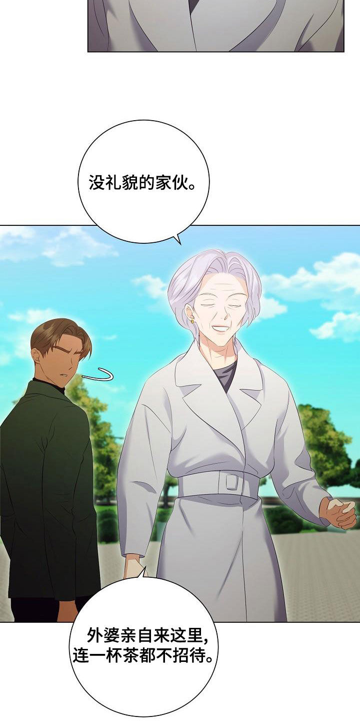 第72话19