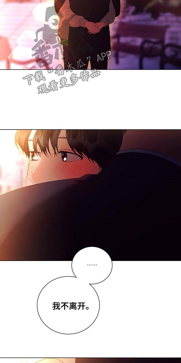 第72话2