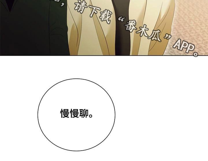 第72话21