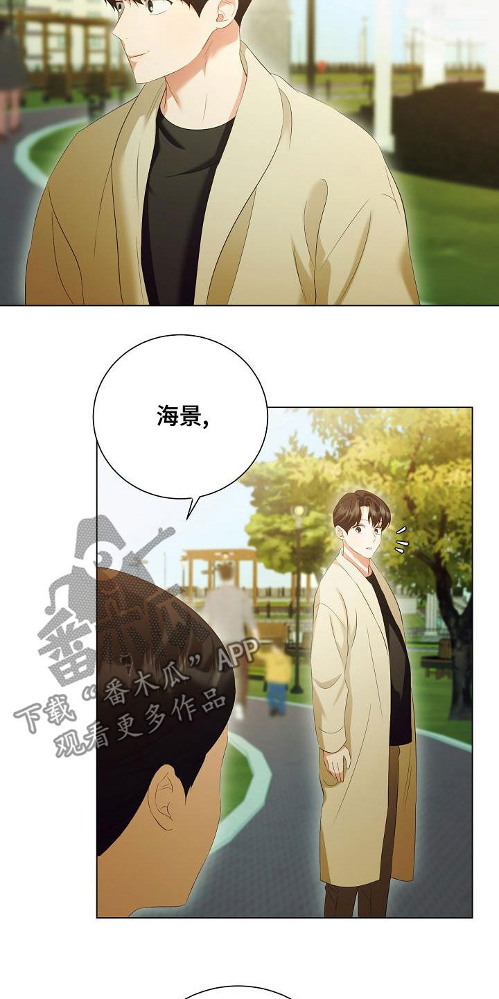 第72话6
