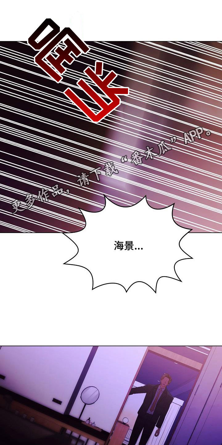 第71话0