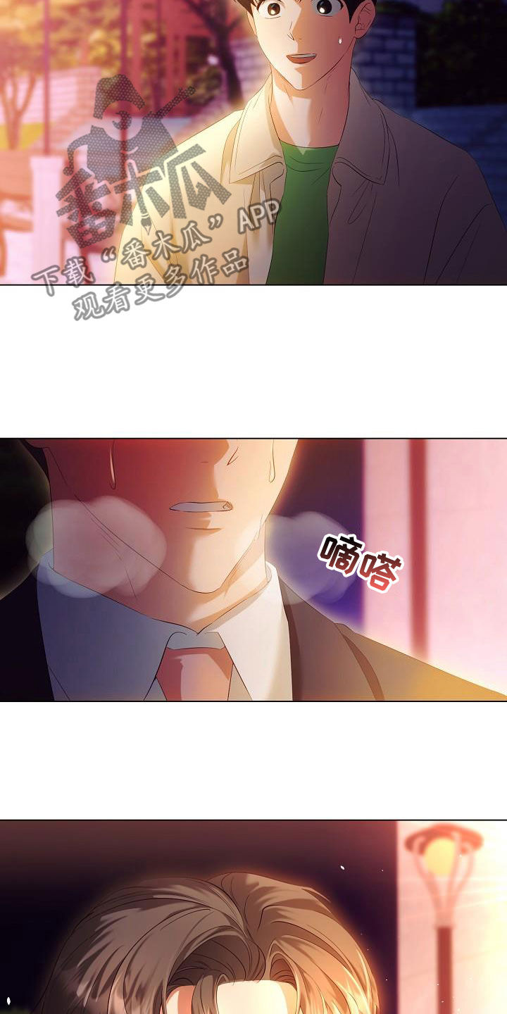 第71话14