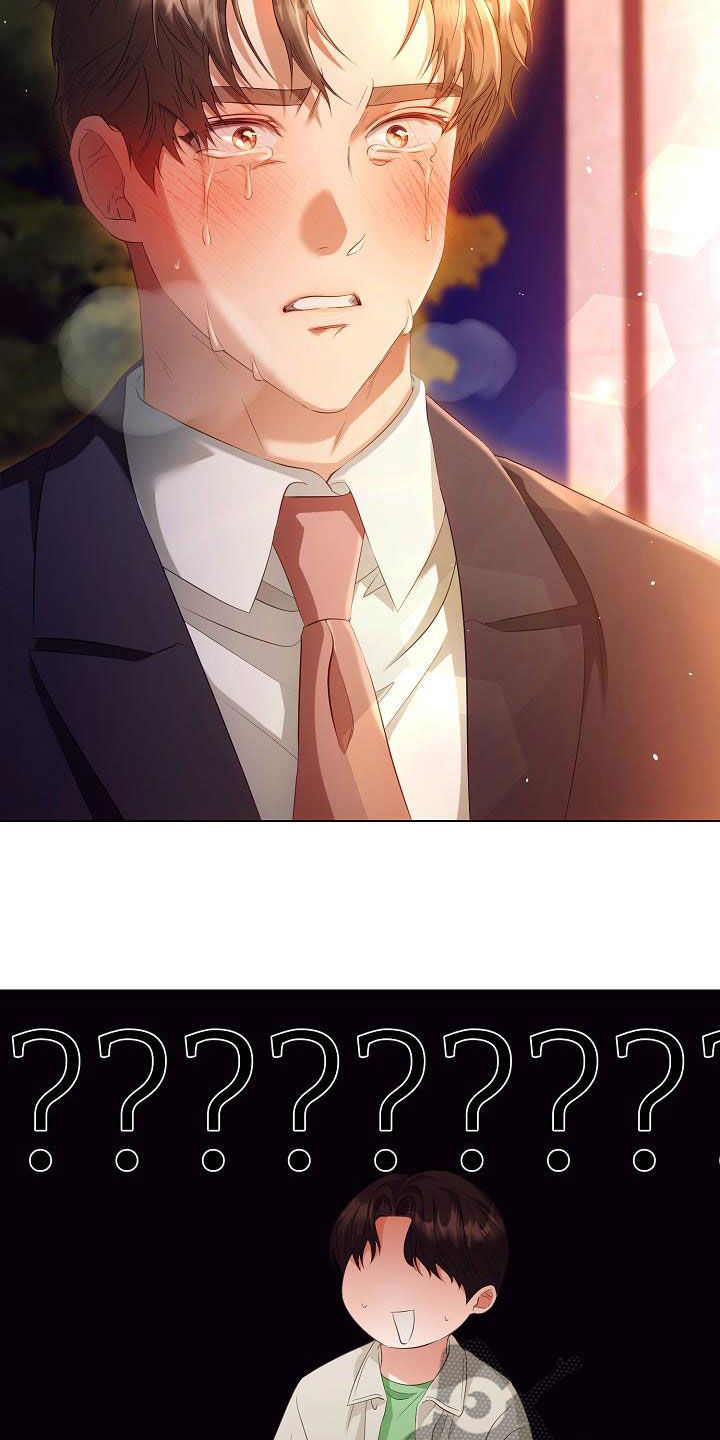 第71话15