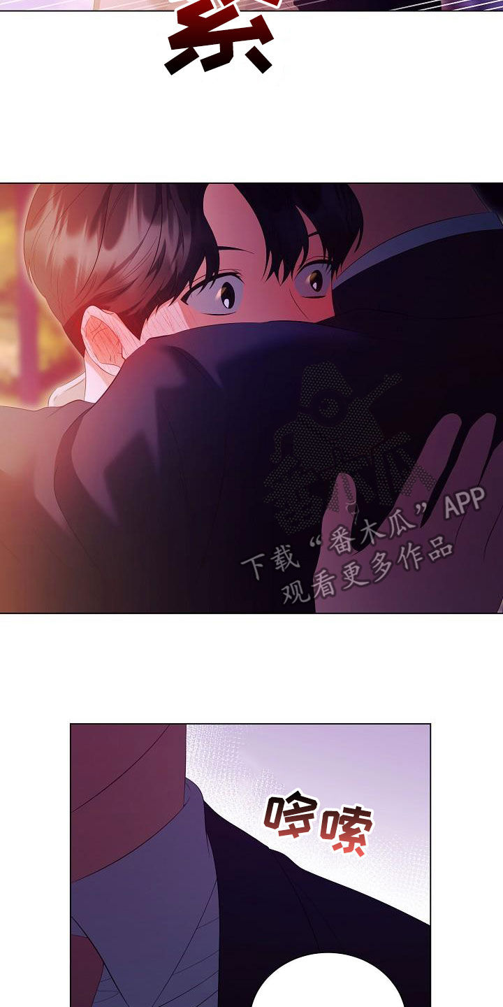 第71话19