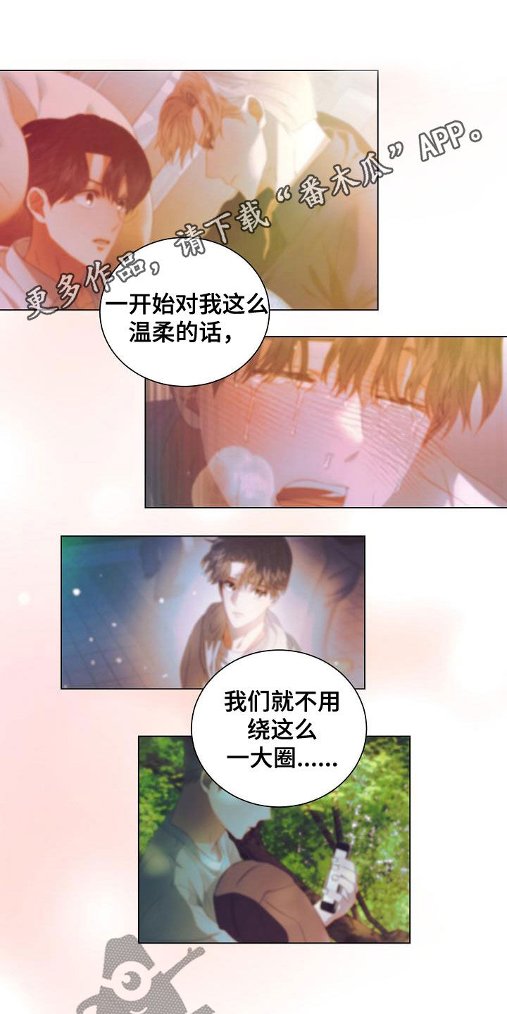 第70话0