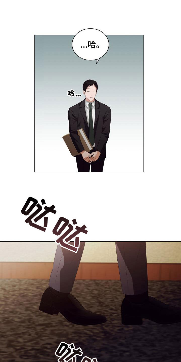 第70话20