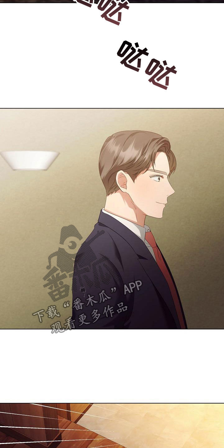 第70话21