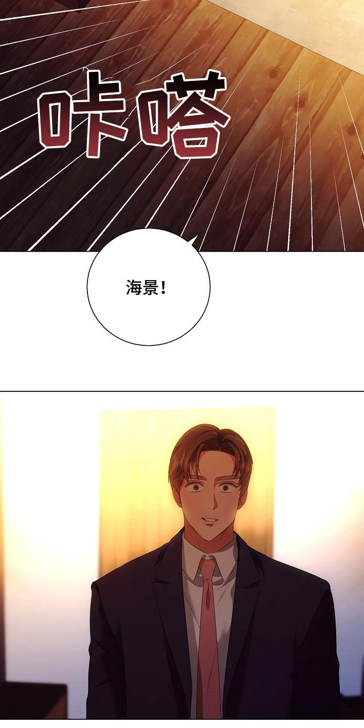 第70话22