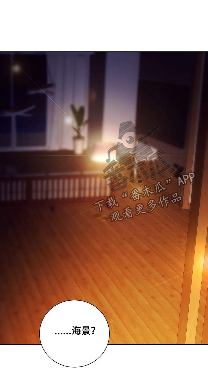 第70话23