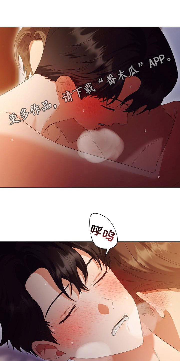 第69话0